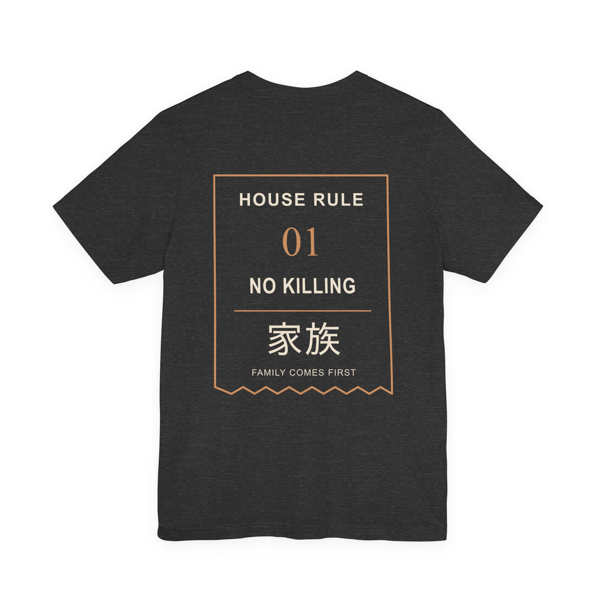 Family Policy Kanji Anime Soft Tee | Retired Assassin Japanese Streetwear