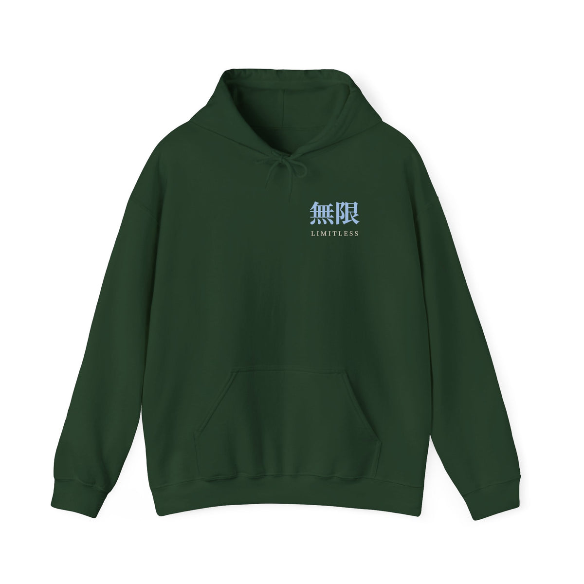 Limitless Kanji Anime Hoodie | Infinity Japanese Streetwear
