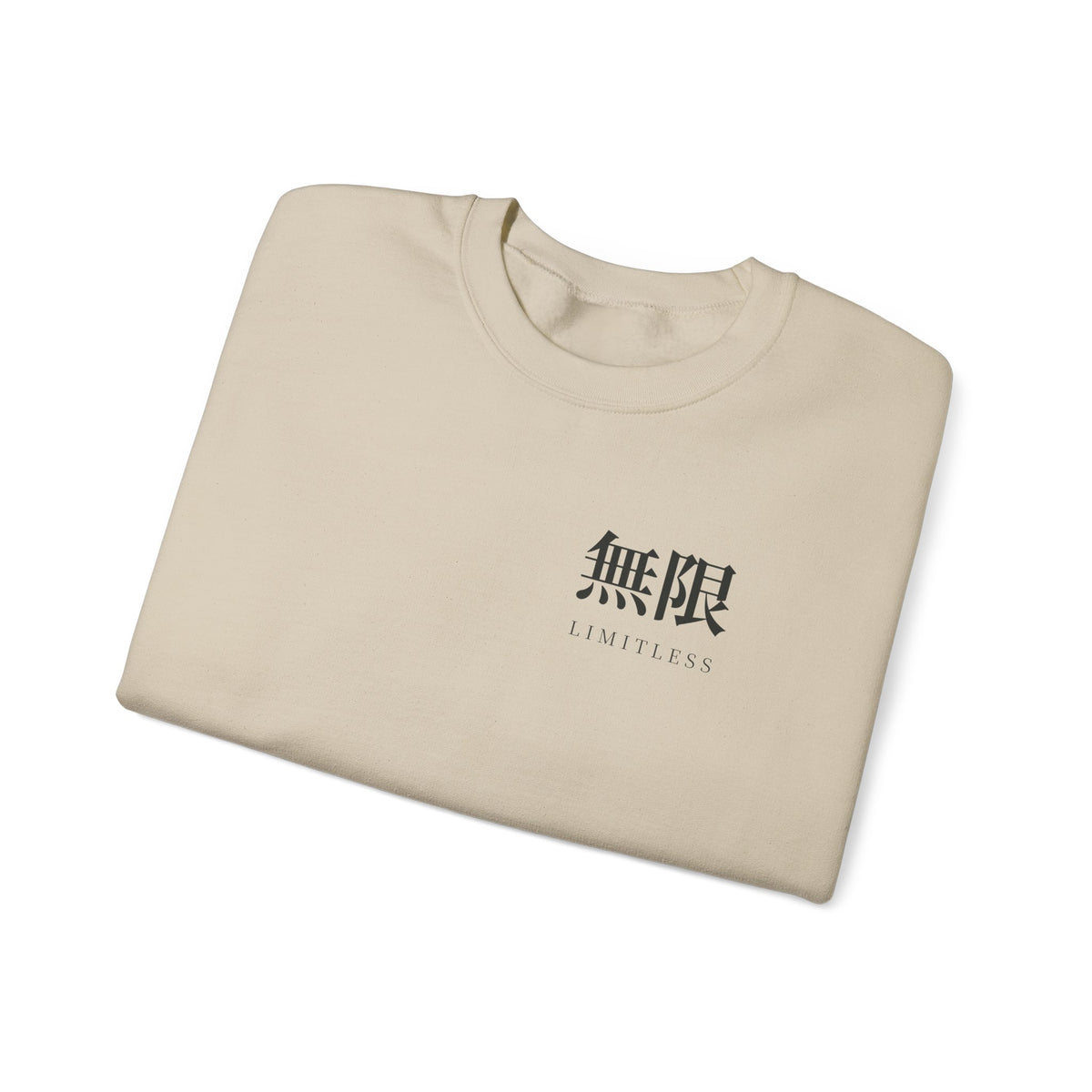 Limitless Kanji Crewneck Sweatshirt | Inspired by Satoru Gojo from Jujutsu Kaisen