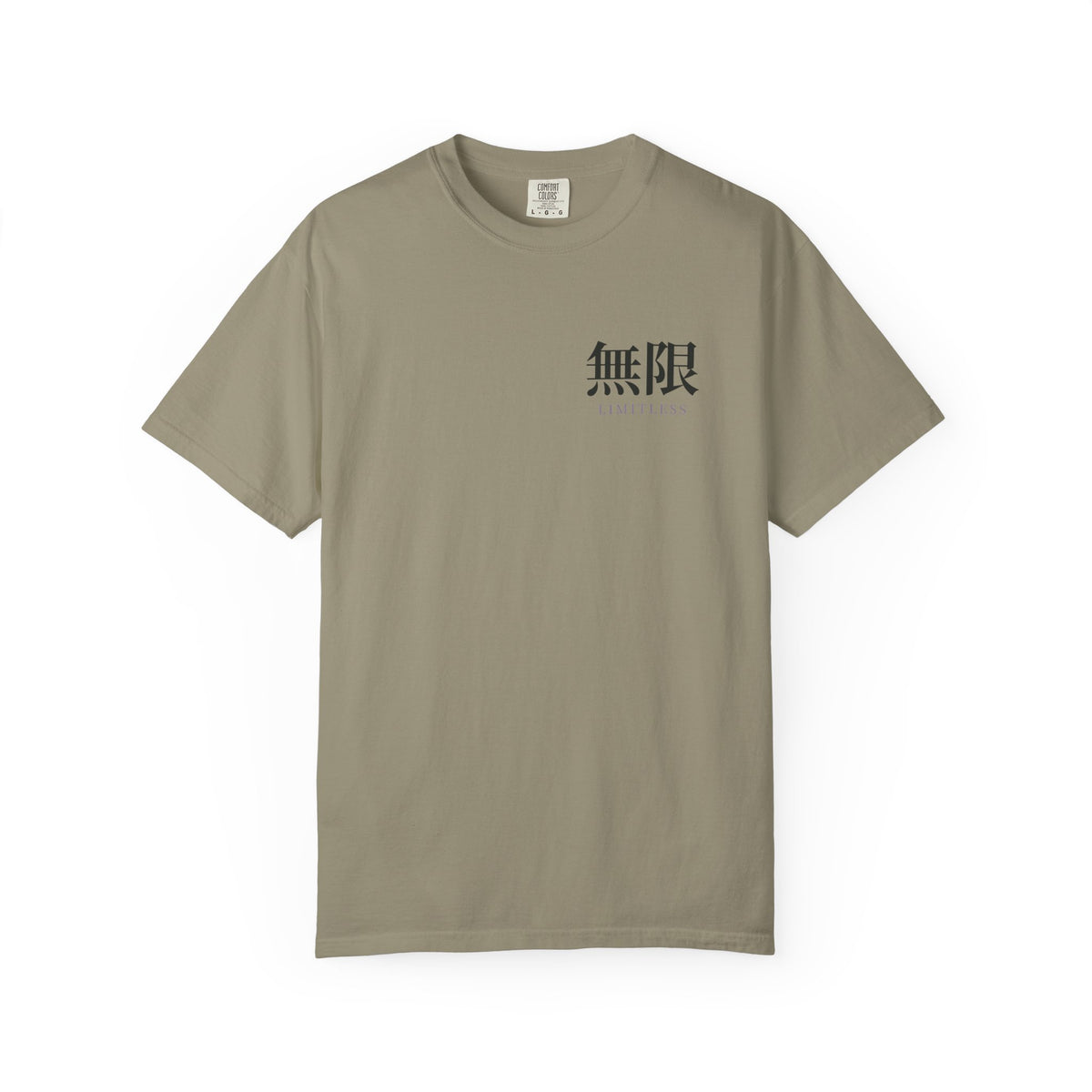 Limitless Uniform Kanji Anime Tee | Sorcerer Japanese Streetwear