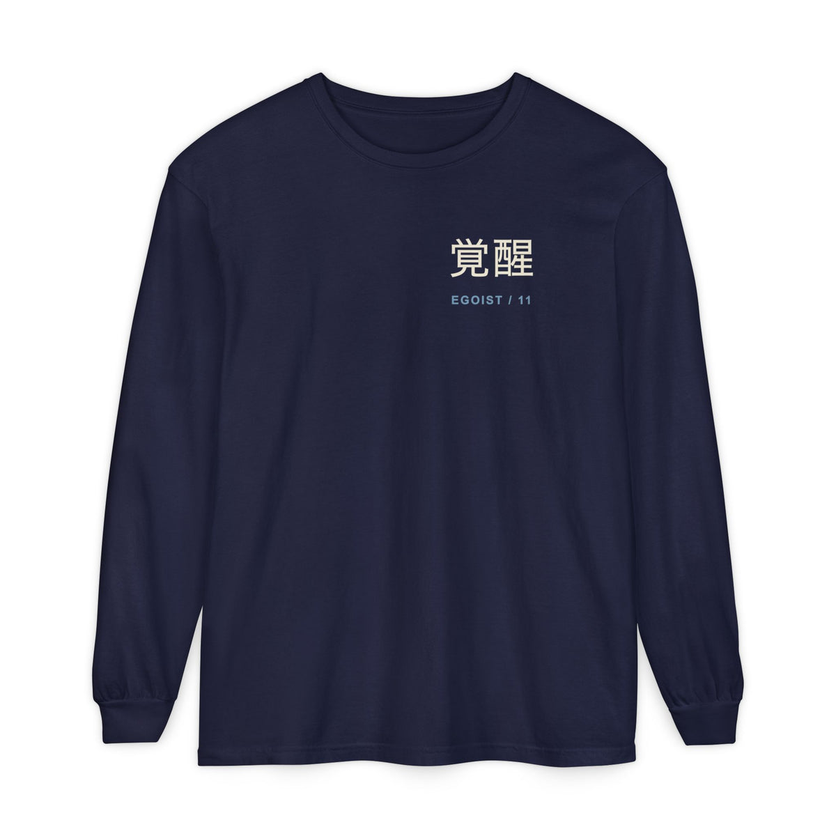 Awakened Striker Kanji Long Sleeve Tee | Inspired by Yoichi Isagi from Blue Lock
