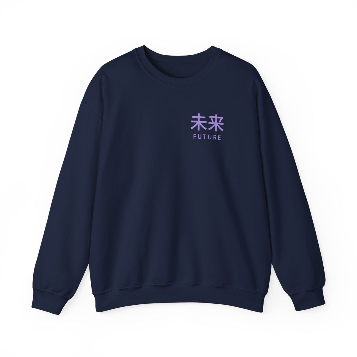 Future Tense Kanji Anime Crewneck Sweatshirt | Saiyan Japanese Streetwear