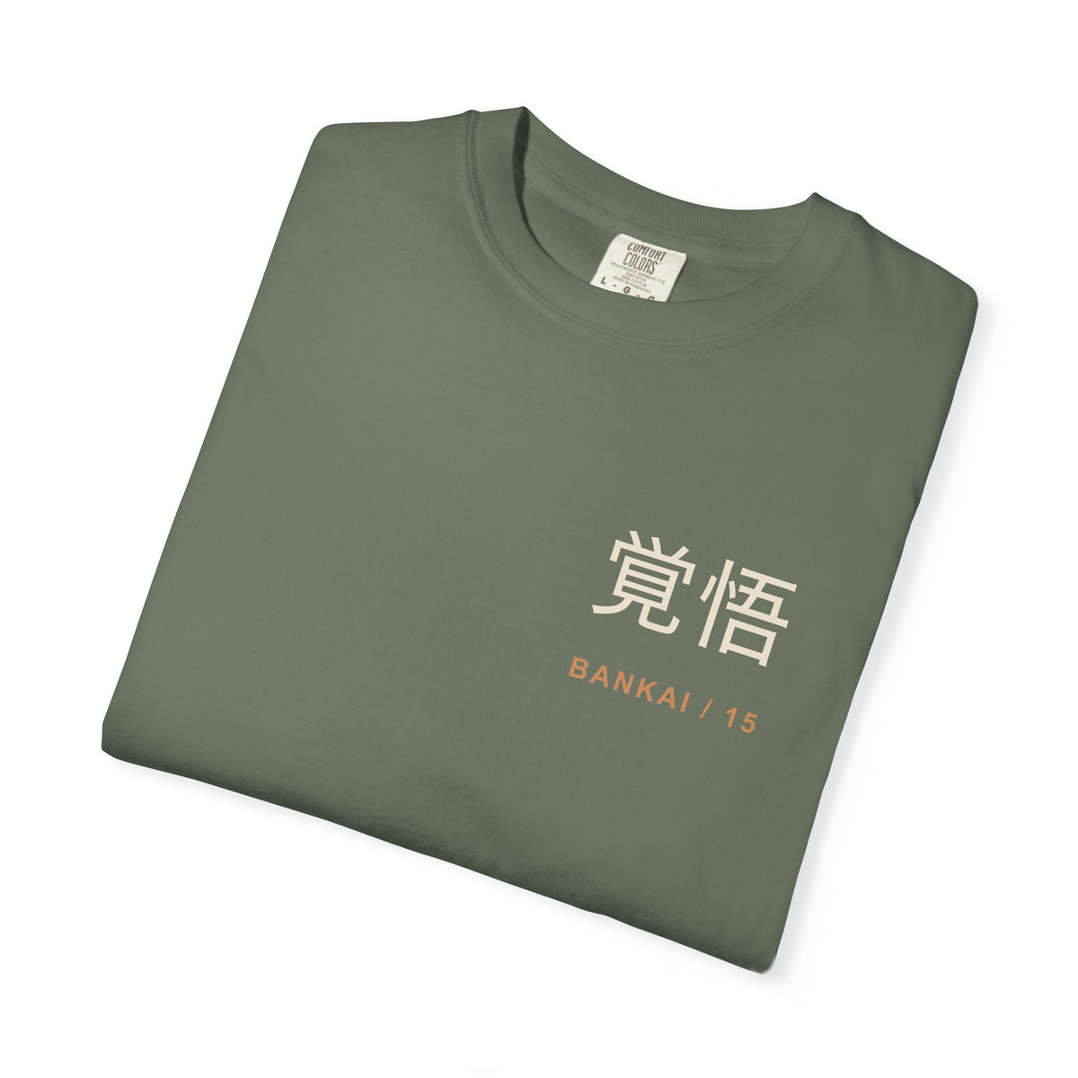 Resolve and Release Kanji Anime Tee | Soul Sword Japanese Streetwear