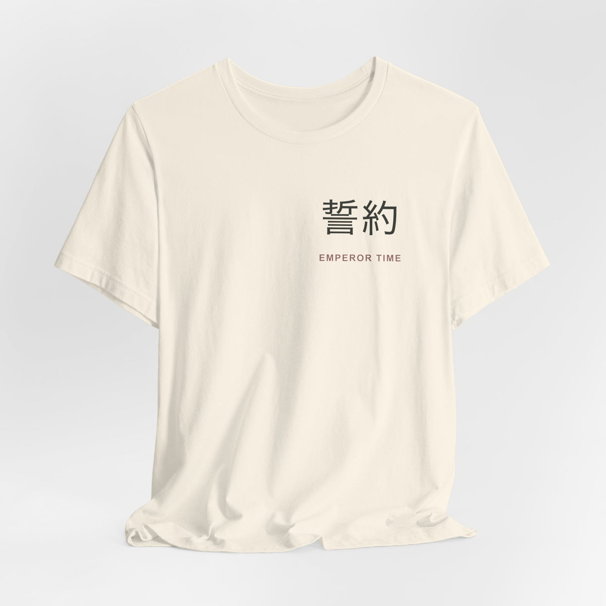 Chain Contract Kanji Anime Soft Tee | Hunter Japanese Streetwear