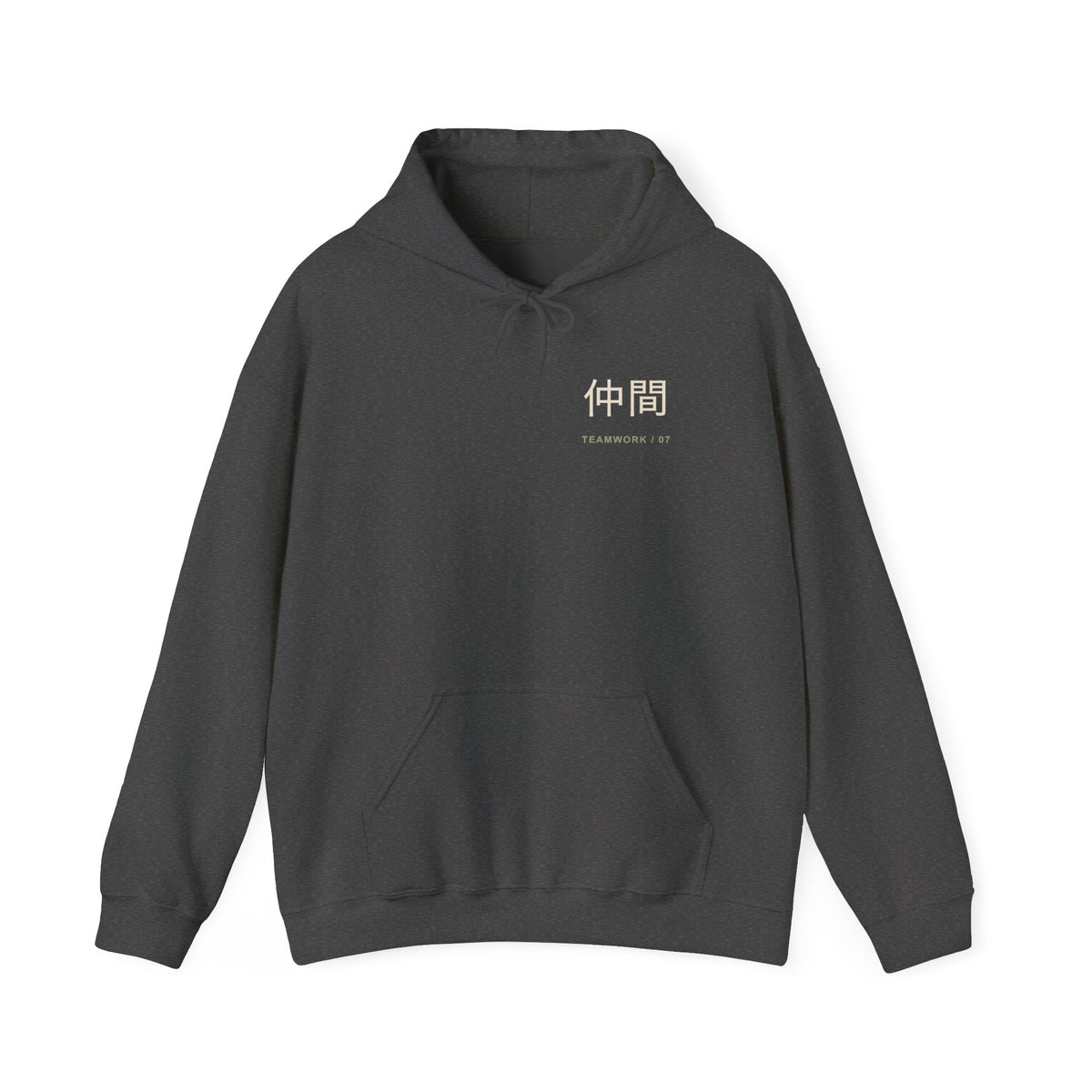 Bell Test Kanji Anime Hoodie | Ninja Japanese Streetwear