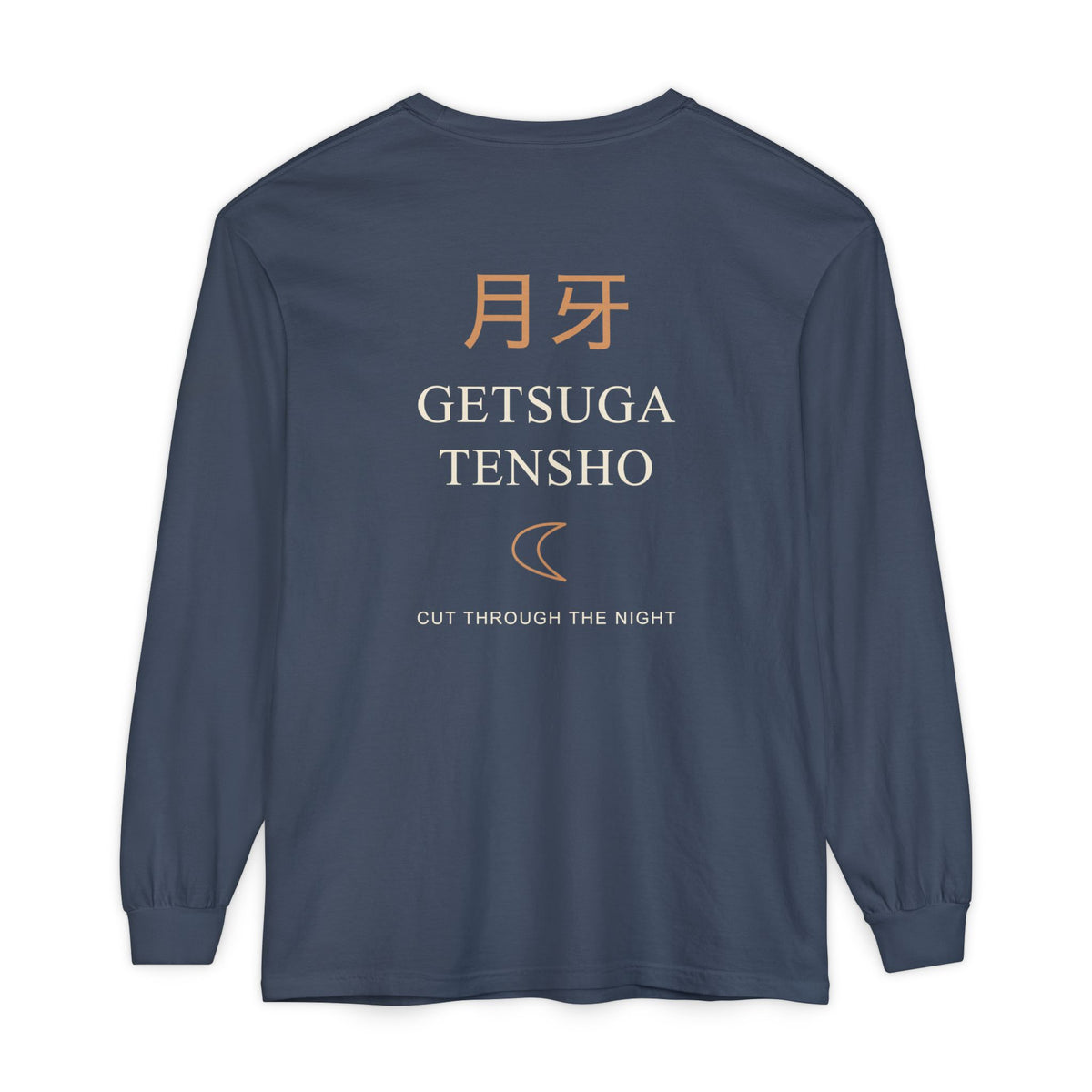 Moon Cleave Kanji Long Sleeve Tee | Inspired by Ichigo Kurosaki from Bleach