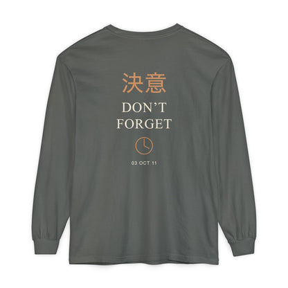 October Third Kanji Long Sleeve Tee | Inspired by Edward and Alphonse Elric from Fullmetal Alchemist