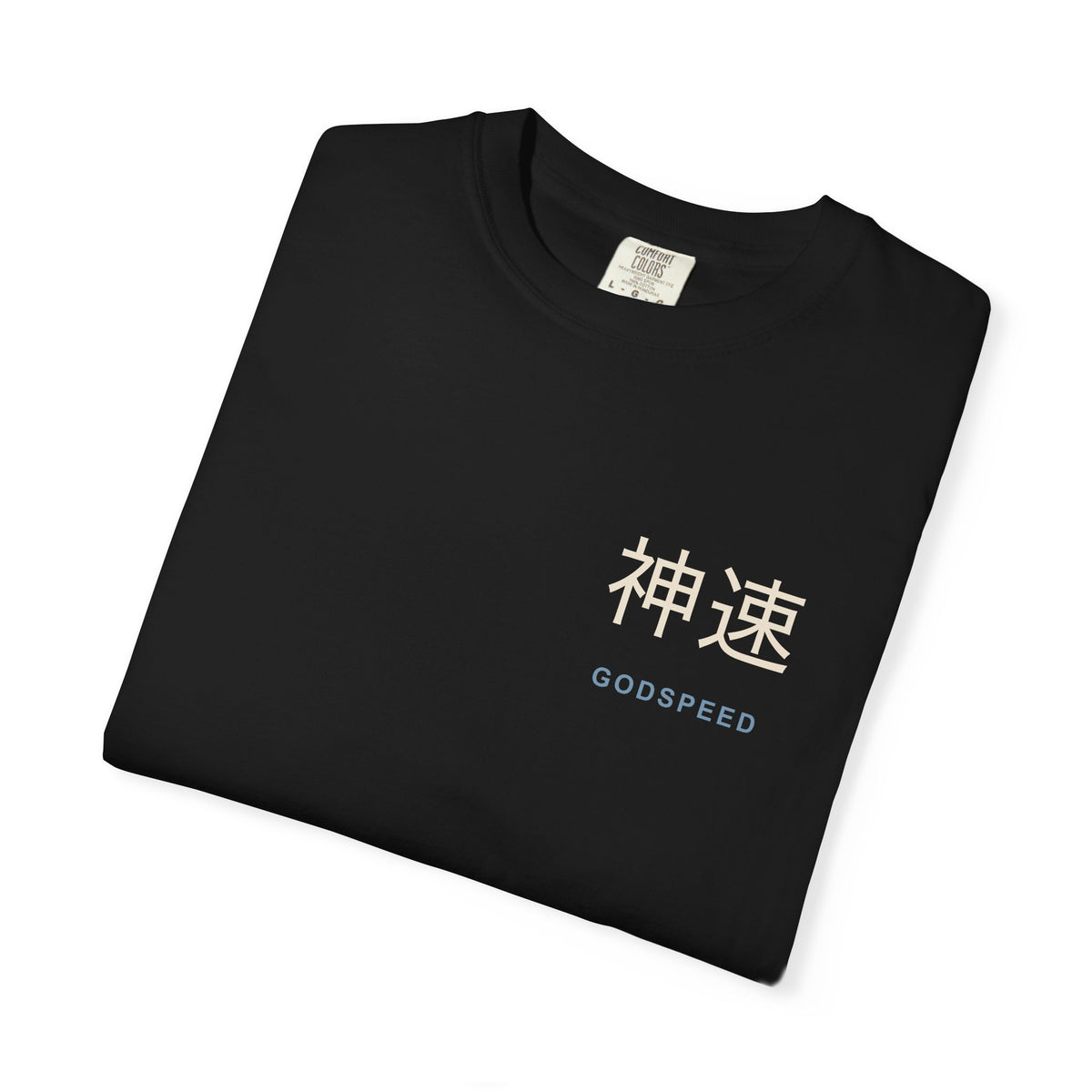 Electric Limit Kanji Anime Tee | Hunter Japanese Streetwear