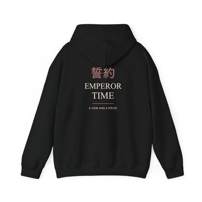 Chain Contract Kanji Hoodie | Inspired by Kurapika from Hunter x Hunter