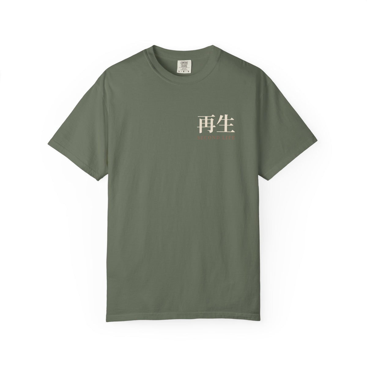 Second Life Kanji Anime Tee | Underworld Japanese Streetwear