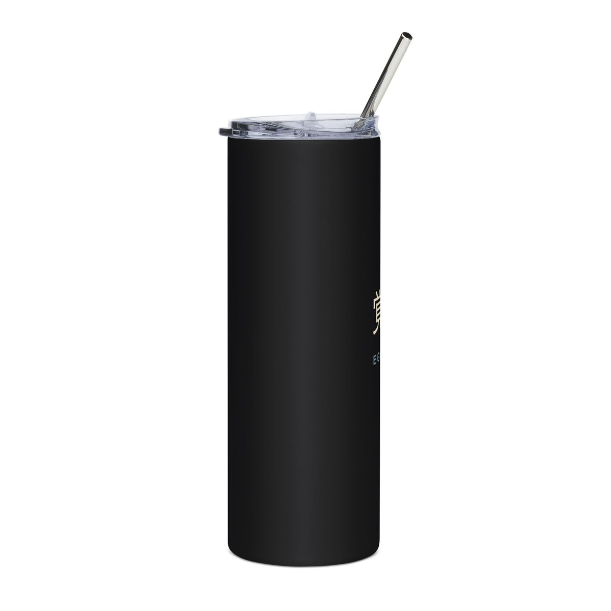 Awakened Striker Insulated Tumbler 20oz | Inspired by Yoichi Isagi from Blue Lock