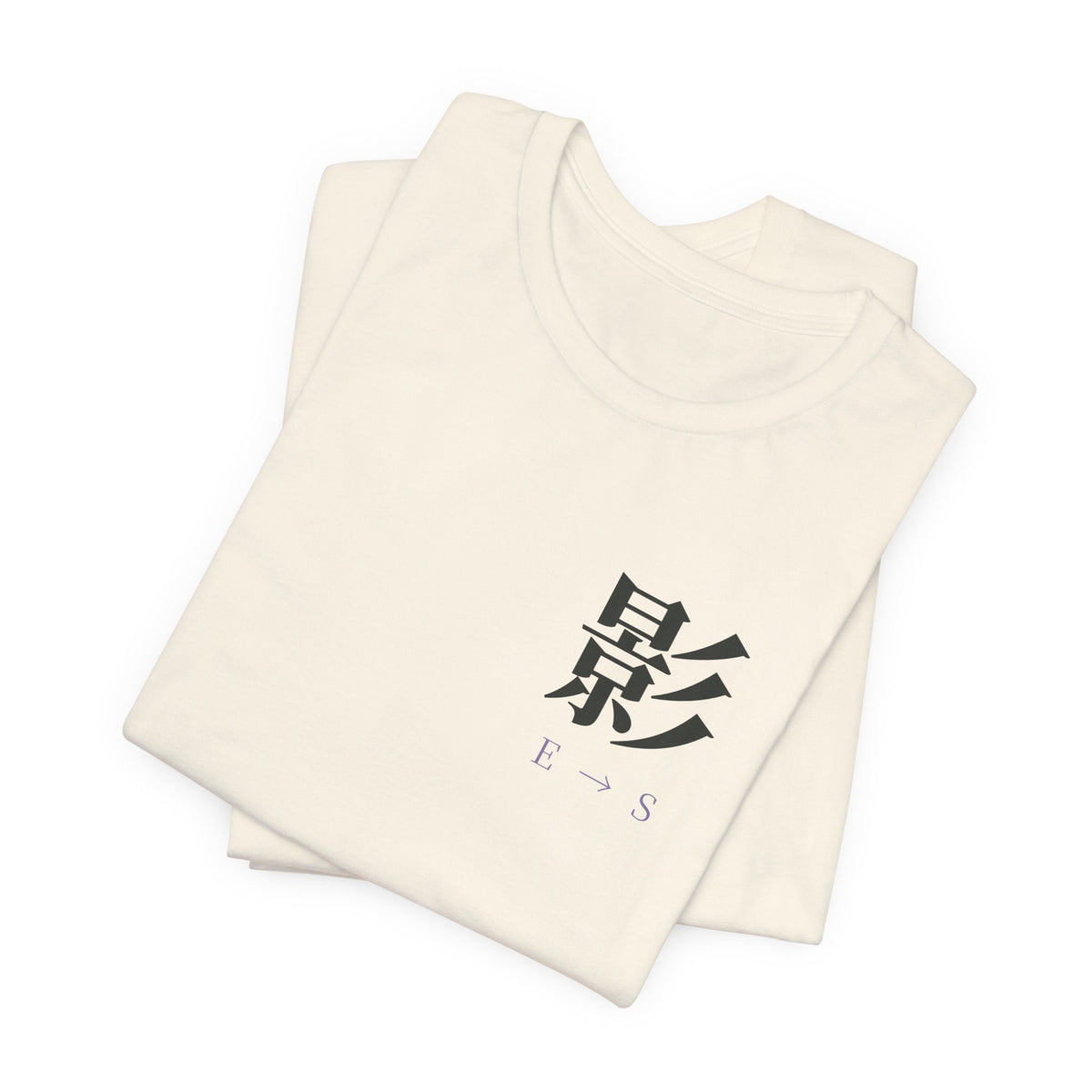 Rank Ascension Kanji Anime Soft Tee | Shadow Rank Gym Japanese Streetwear