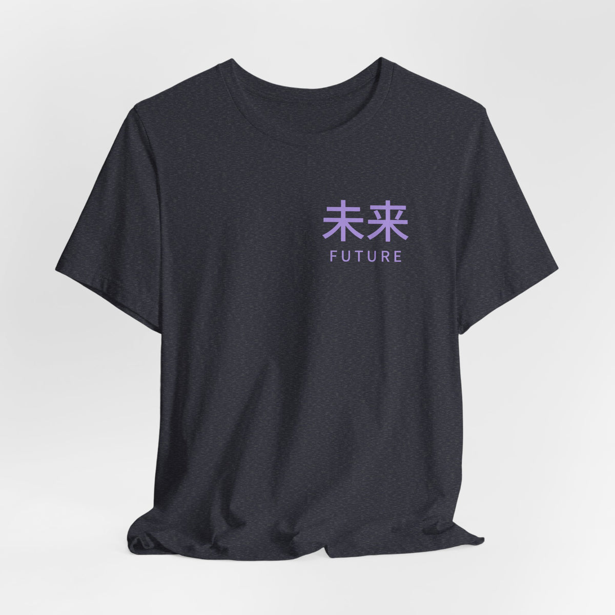 Future Tense Kanji Anime Soft Tee | Saiyan Japanese Streetwear