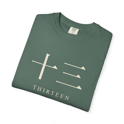 Thirteen Captain Kanji Heavyweight Tee (Center Print) | Inspired by the Gotei 13 captains of Bleach
