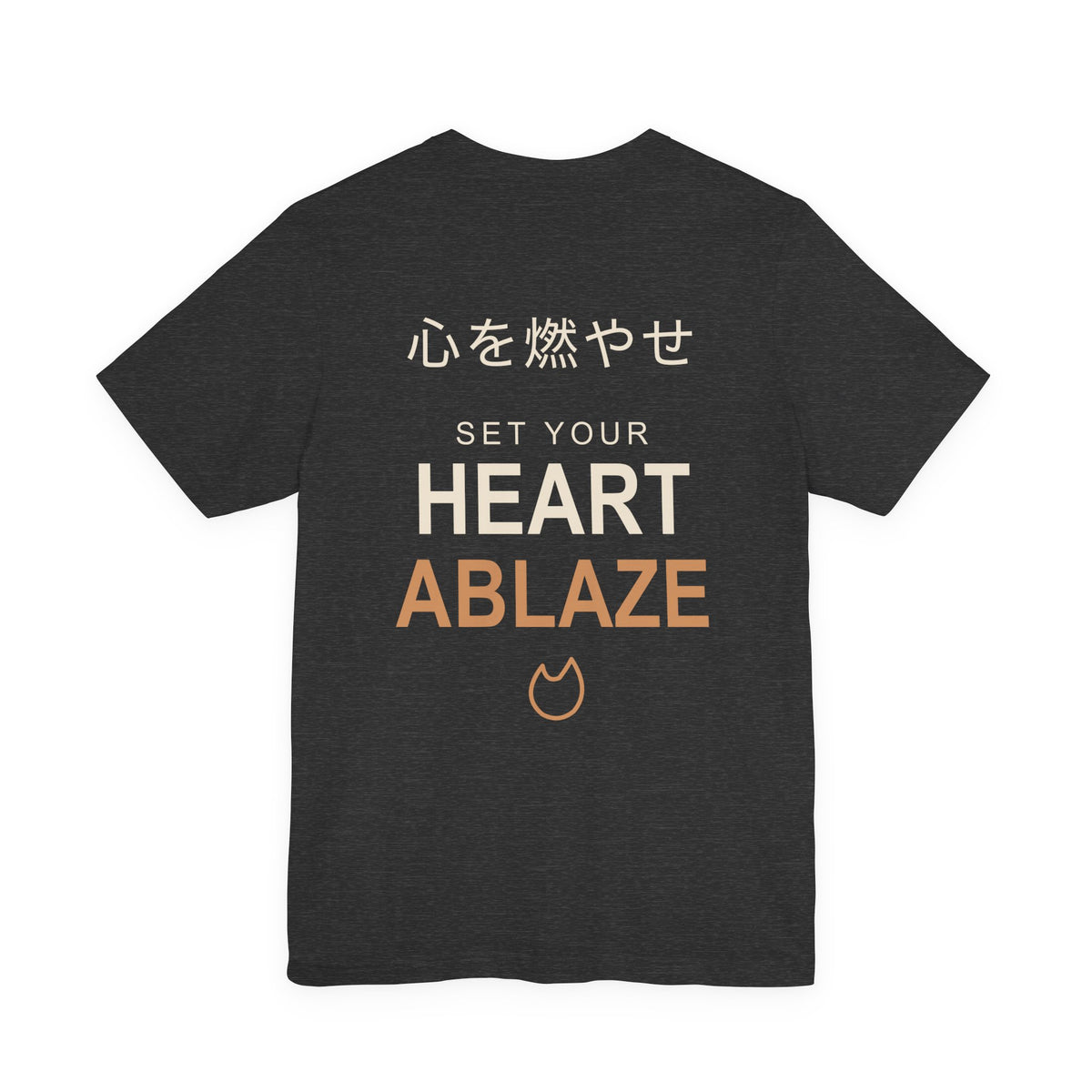 Burning Resolve Kanji Anime Soft Tee | Demon Hunter Japanese Streetwear