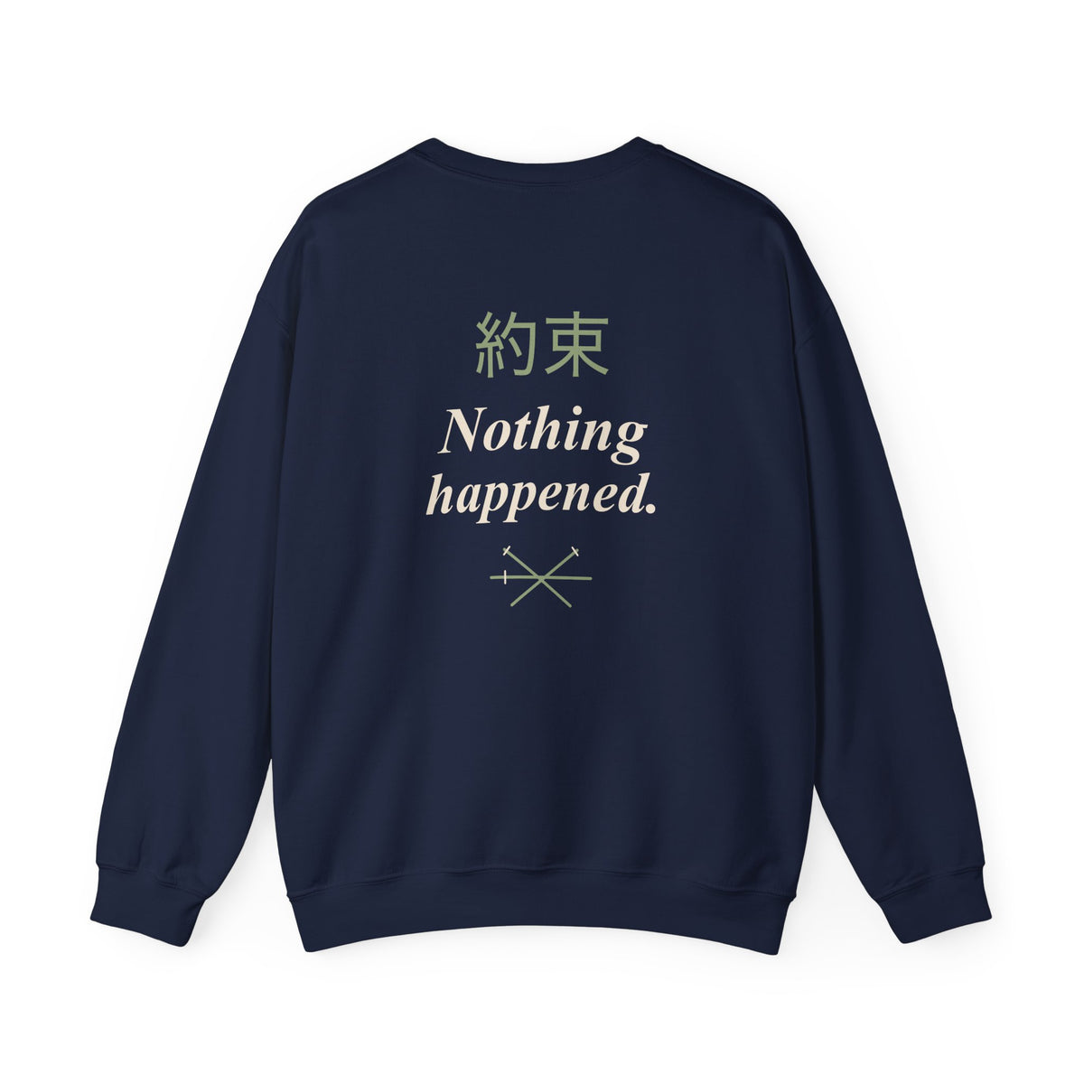 Kept Promise Kanji Anime Crewneck Sweatshirt | Pirate Japanese Streetwear