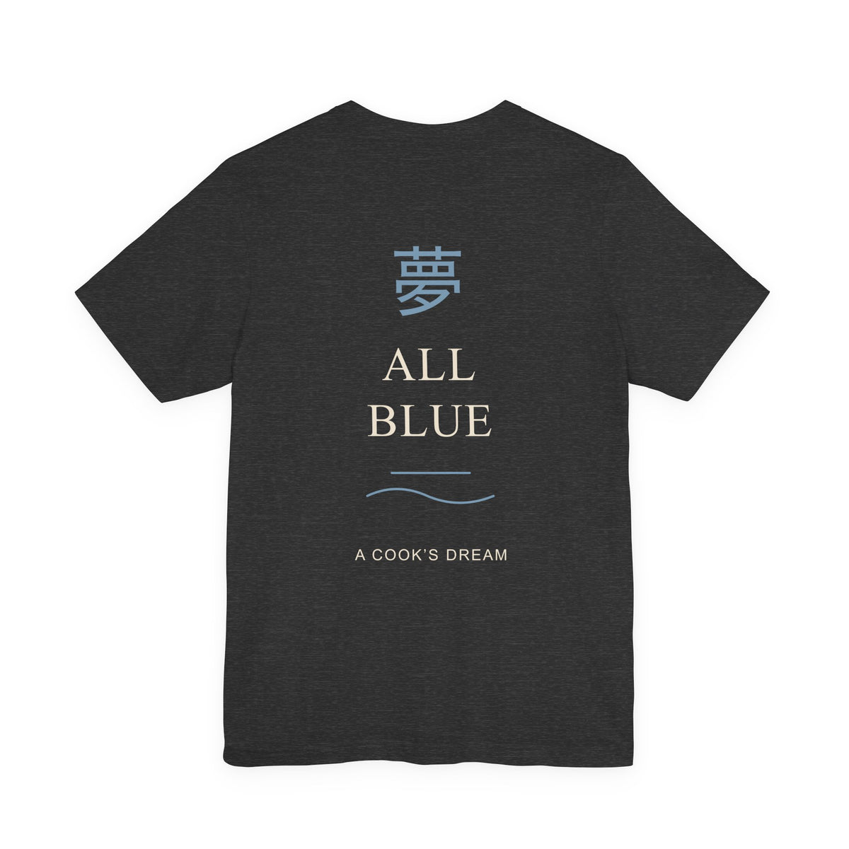 Blue Horizon Kanji Anime Soft Tee | Pirate Japanese Streetwear