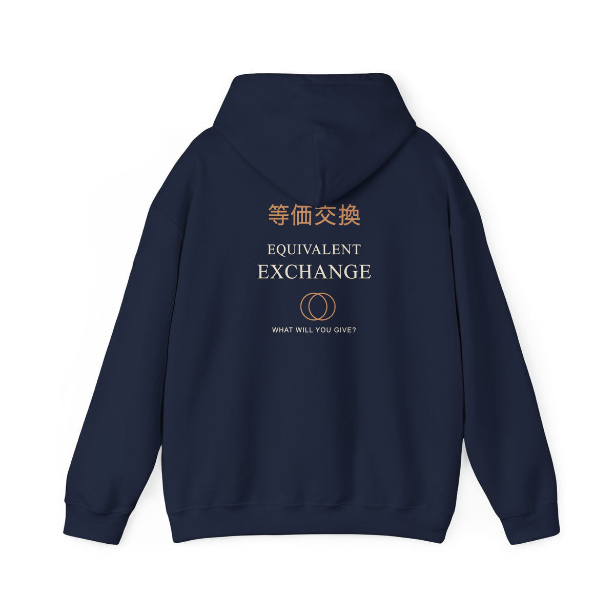 Equal Exchange Kanji Hoodie | Inspired by Edward and Alphonse Elric from Fullmetal Alchemist