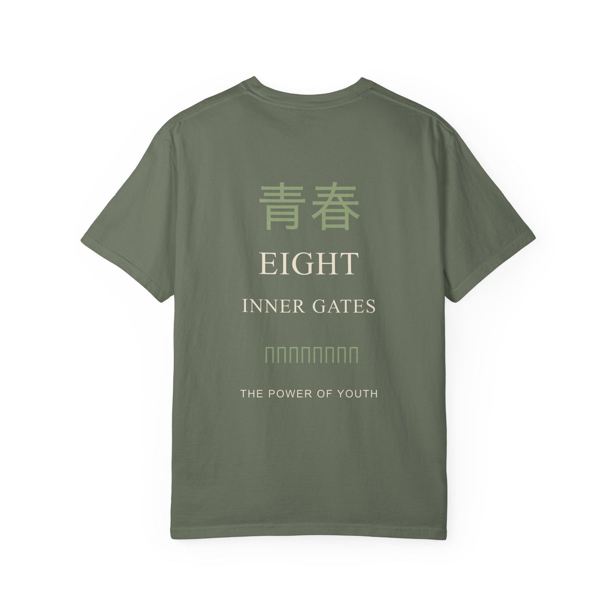 Eight Gates Kanji Anime Tee | Ninja Japanese Streetwear