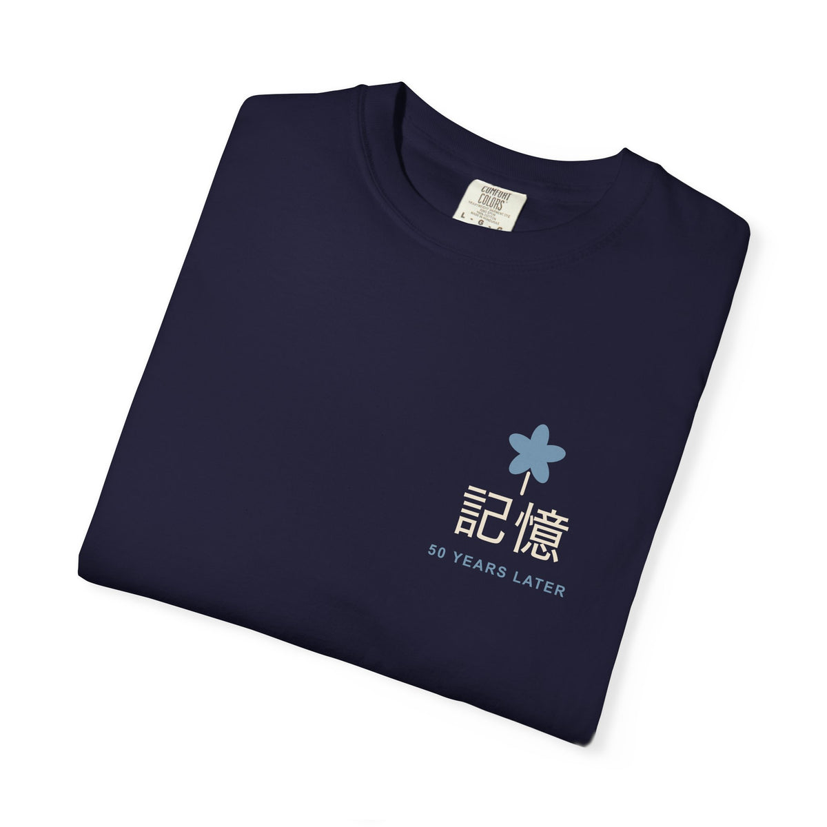 Memory of the Sky Kanji Anime Tee | Mage Journey Japanese Streetwear