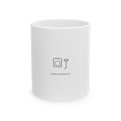 Simple Breakfast Ceramic Mug | Inspired by Denji from Chainsaw Man