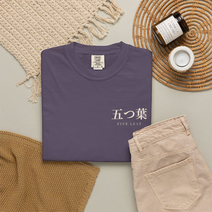 Five Leaf Kanji Heavyweight Tee | Inspired by Asta from Black Clover
