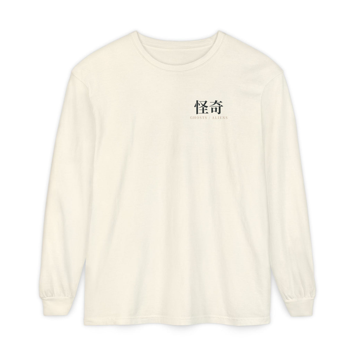 Occult Frequency Kanji Long Sleeve Tee | Inspired by Momo Ayase and Okarun from Dandadan