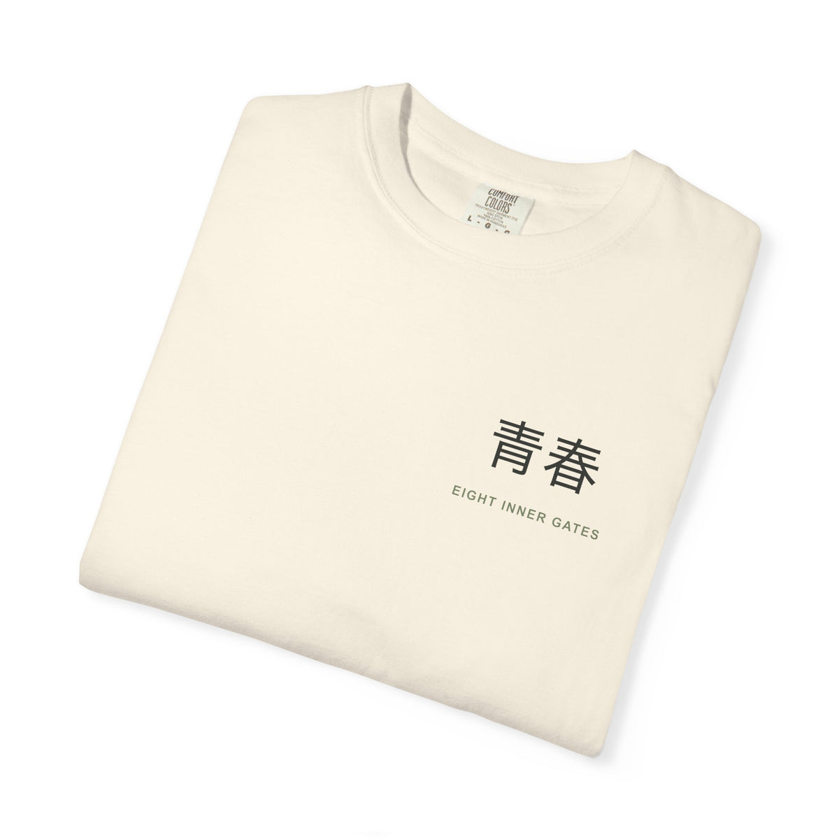 Eight Gates Kanji Anime Tee | Ninja Japanese Streetwear