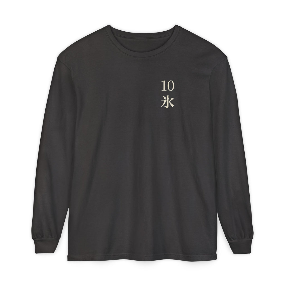 Winter Command Kanji Long Sleeve Tee | Inspired by Toshiro Hitsugaya from Bleach