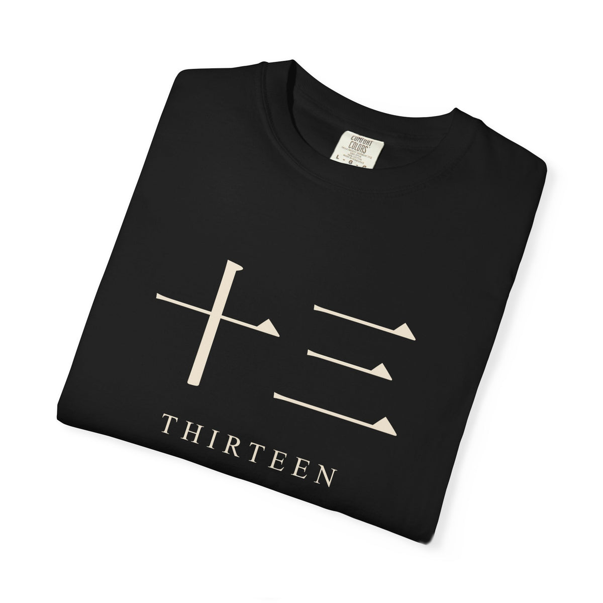 Thirteen Captain Kanji Heavyweight Tee (Center Print) | Inspired by the Gotei 13 captains of Bleach