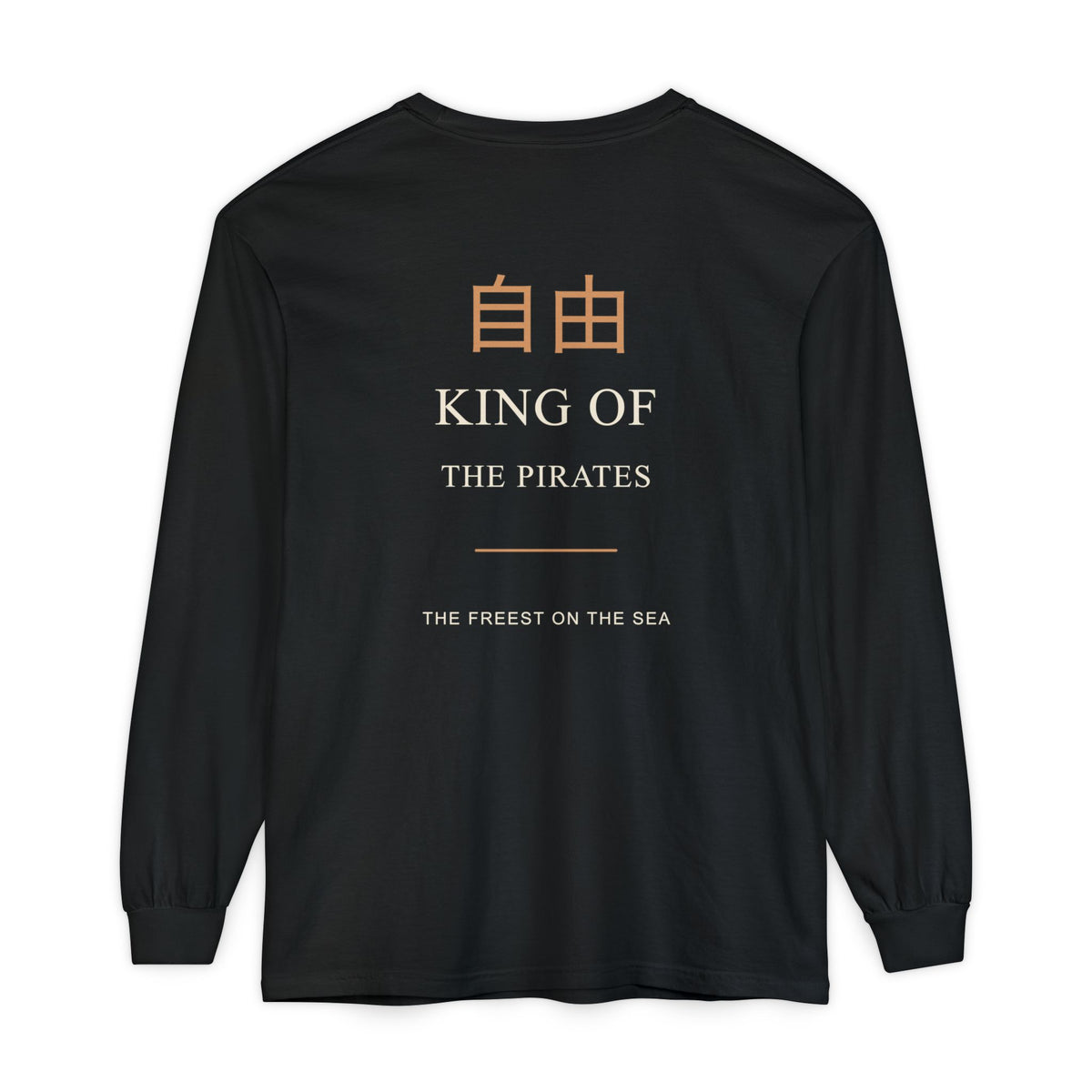 Free at Sea Kanji Anime Long Sleeve Tee | Pirate Japanese Streetwear