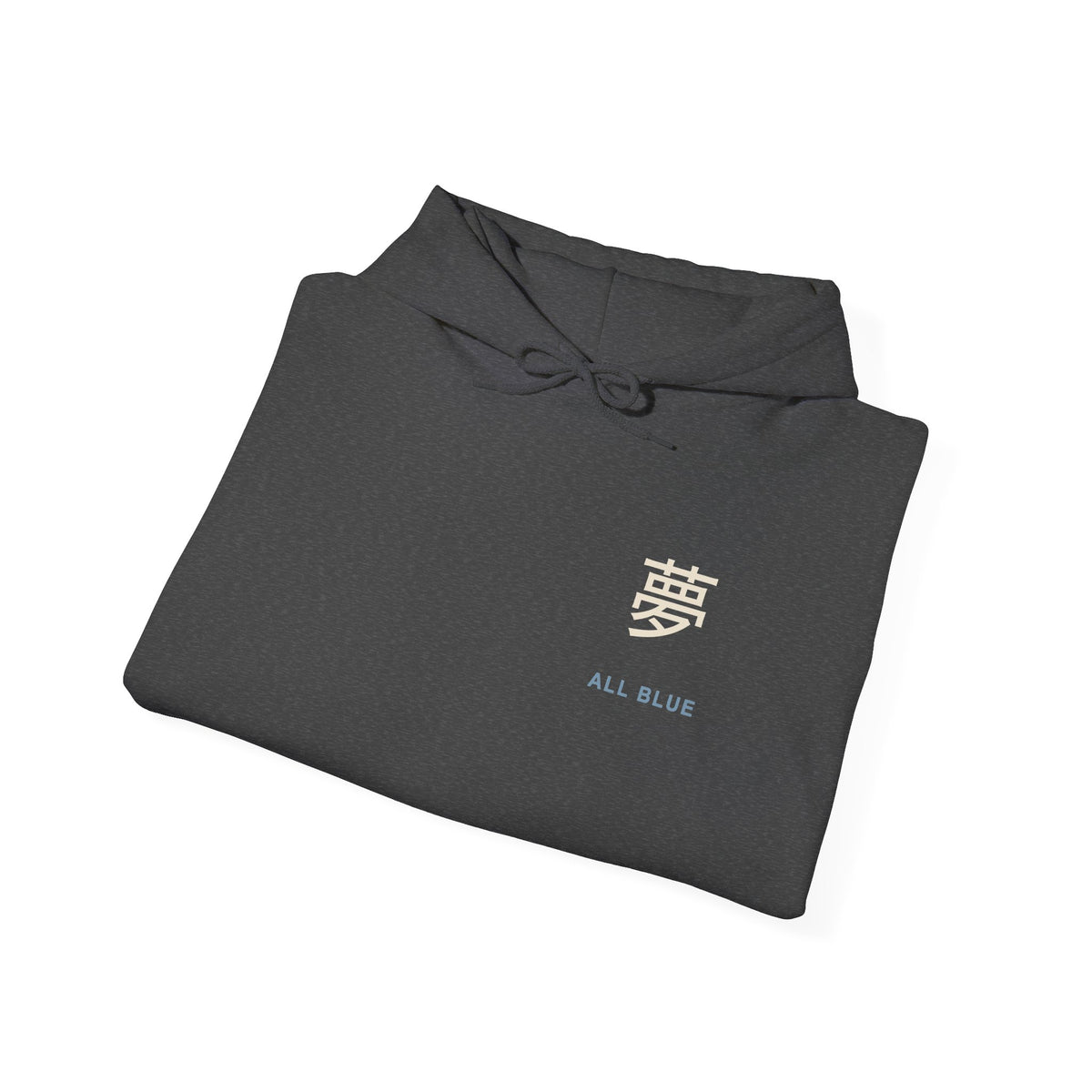 Blue Horizon Kanji Anime Hoodie | Pirate Japanese Streetwear