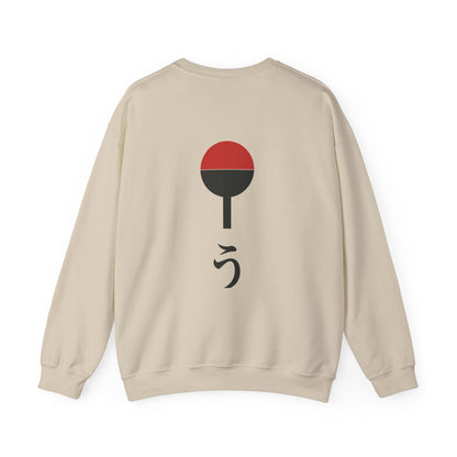 Clan Fan Crest Kanji Crewneck Sweatshirt | Inspired by the Uchiha clan of Naruto