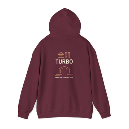 Tunnel Velocity Kanji Hoodie | Inspired by Okarun from Dandadan