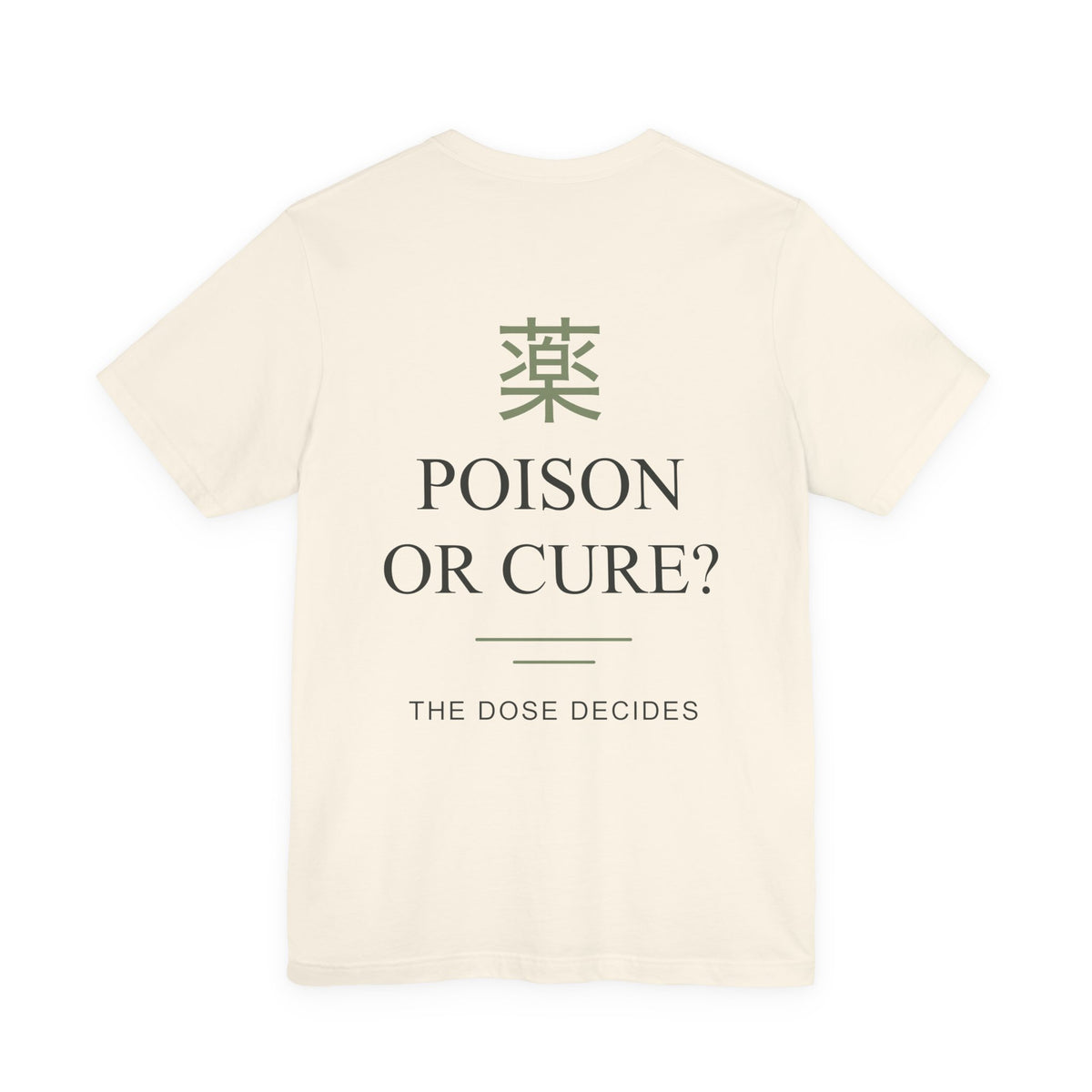 The Dose Makes Kanji Anime Soft Tee | Apothecary Japanese Streetwear