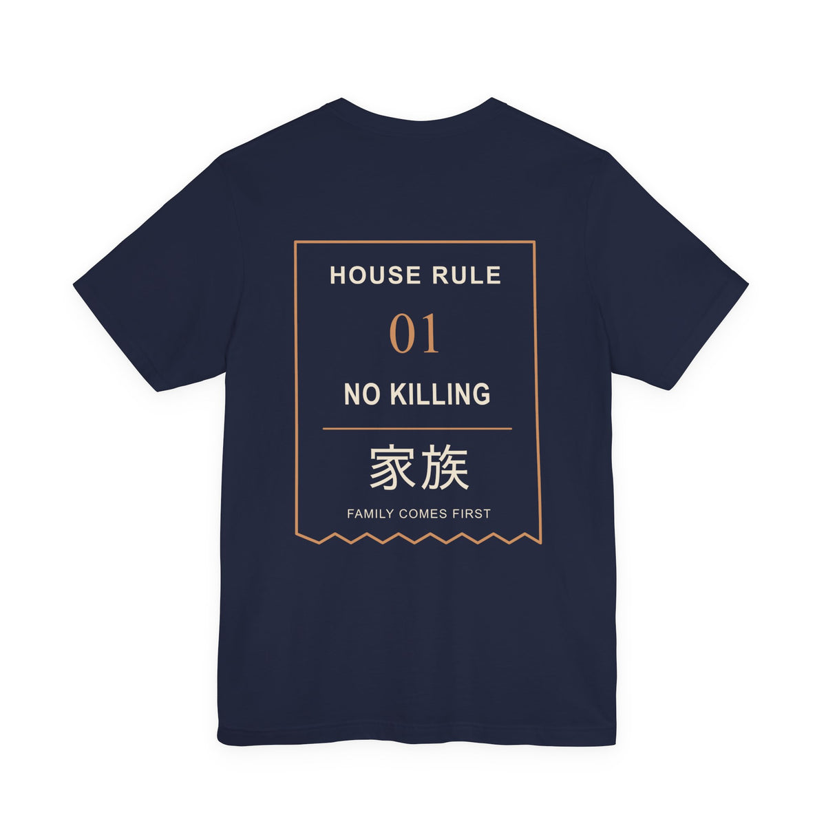 Family Policy Kanji Anime Soft Tee | Retired Assassin Japanese Streetwear