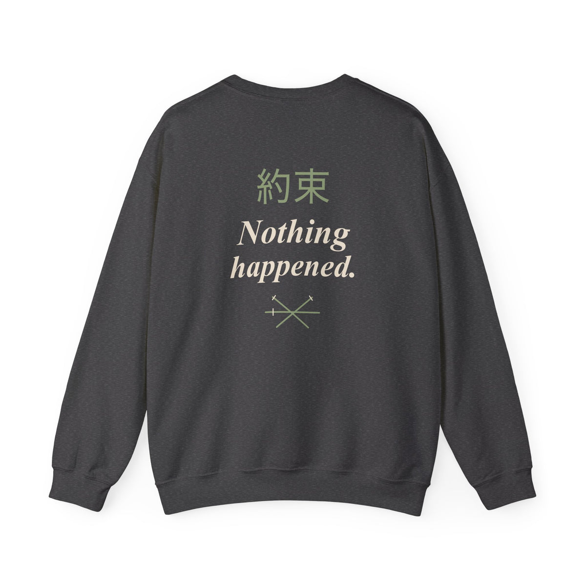 Kept Promise Kanji Anime Crewneck Sweatshirt | Pirate Japanese Streetwear