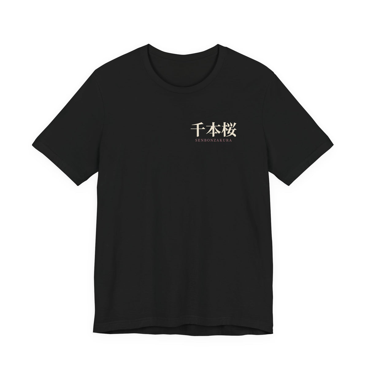 Thousand Blossoms Kanji Anime Soft Tee | Soul Sword Japanese Streetwear