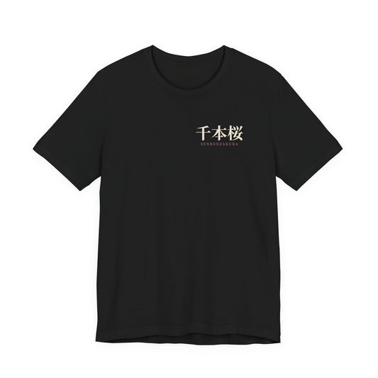 Thousand Blossoms Kanji Anime Soft Tee | Soul Sword Japanese Streetwear