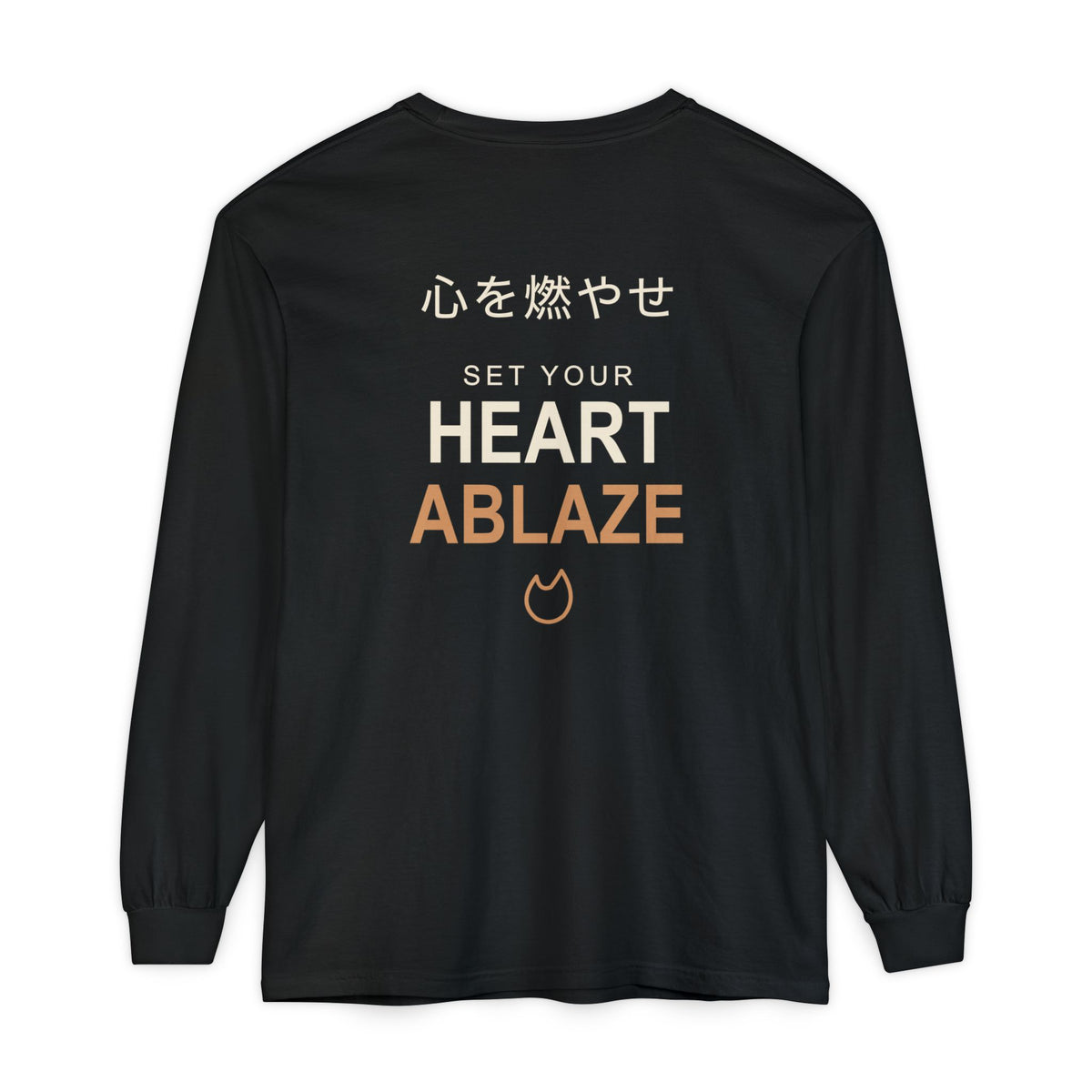Burning Resolve Kanji Long Sleeve Tee | Inspired by Kyojuro Rengoku from Demon Slayer