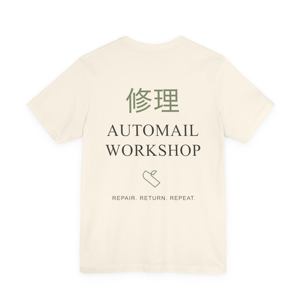 Rebuild Home Kanji Anime Soft Tee | Alchemy Japanese Streetwear