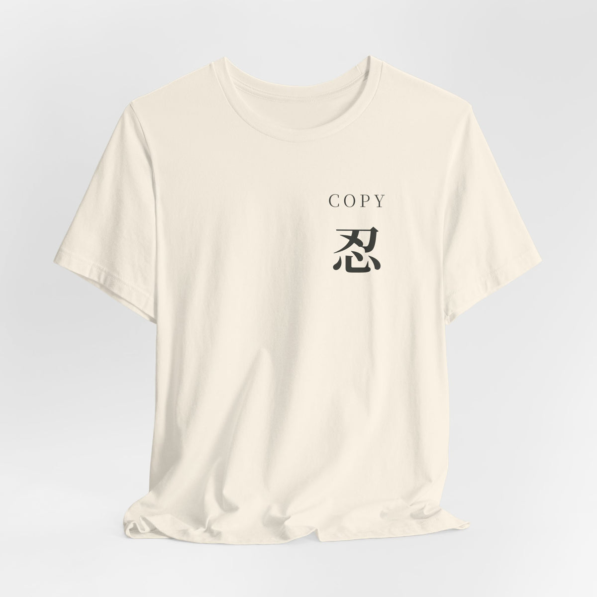 Copy Study Kanji Anime Soft Tee | Ninja Japanese Streetwear
