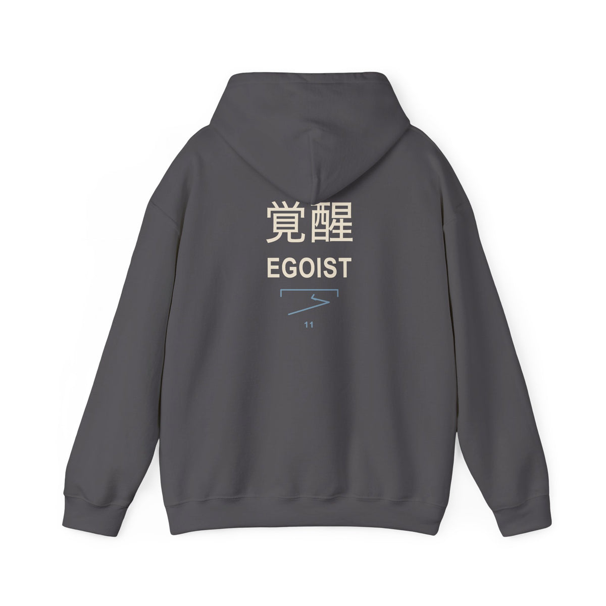 Awakened Striker Kanji Hoodie | Inspired by Yoichi Isagi from Blue Lock