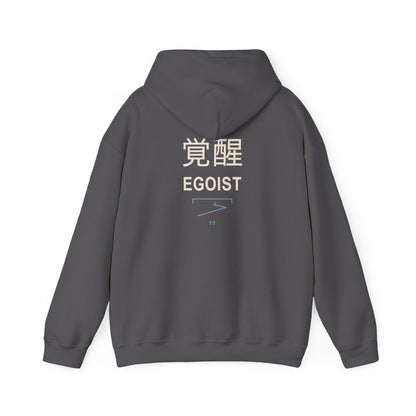 Awakened Striker Kanji Hoodie | Inspired by Yoichi Isagi from Blue Lock