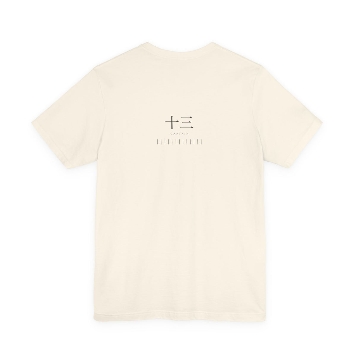 Thirteen Captain Kanji Anime Soft Tee | Soul Sword Japanese Streetwear