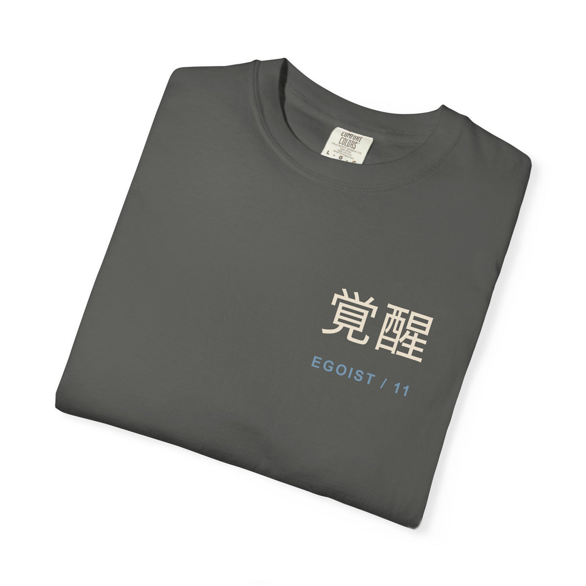 Awakened Striker Kanji Anime Tee | Anime Sports Japanese Streetwear