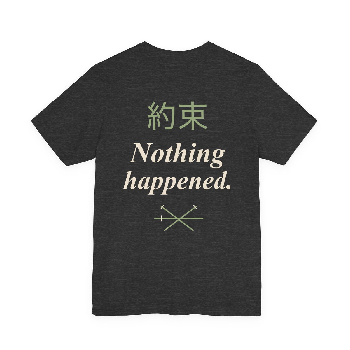 Kept Promise Kanji Anime Soft Tee | Pirate Japanese Streetwear