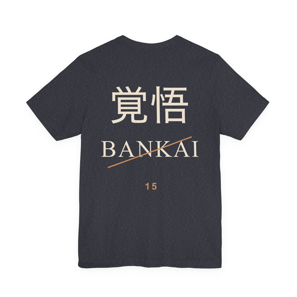 Resolve and Release Kanji Anime Soft Tee | Soul Sword Japanese Streetwear
