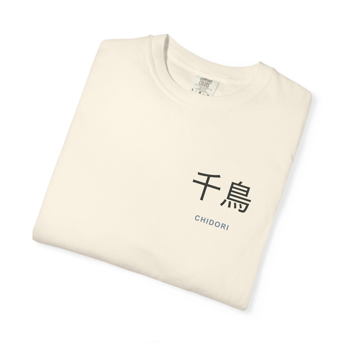 Thunder Strike Kanji Anime Tee | Ninja Japanese Streetwear