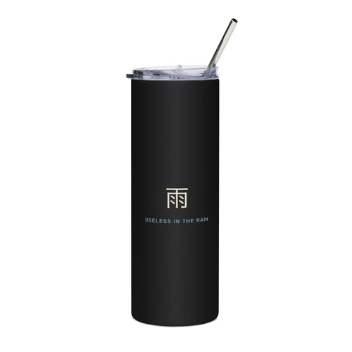 Rain Check Insulated Tumbler 20oz | Inspired by Fullmetal Alchemist